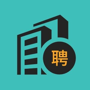 清原满族自治县安晓电子科技有限公司